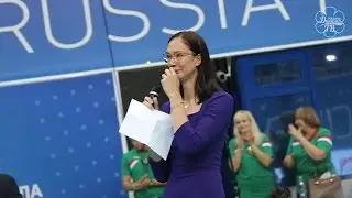 Прощальная речь Екатерины Гамовой/Farewell speech of Ekaterina Gamova