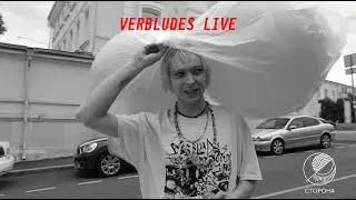 Verbludes  live