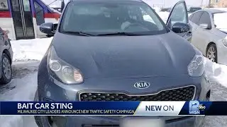 Milwaukee police using Kias as ‘bait cars’ to catch car thieves