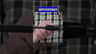 Новий Король Джигової Риболовлі! 