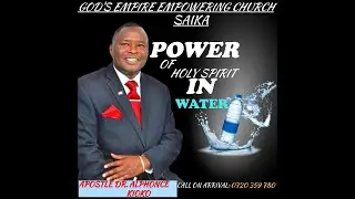 POWER OF THE HOLY SPIRIT IN WATER