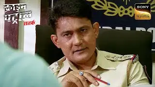 क्या Affair ने किया एक Lady की Present Life को Spoil? - Part 1 | Crime Patrol | Inspector Series