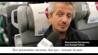 Как московский бомонд ездил в Калугу открывать «Мануфактуры Bosco»