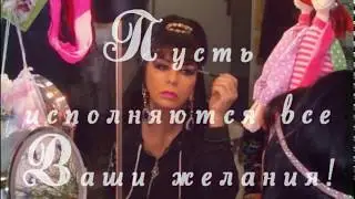 Фатиме Гаджикурбановой-Медниковой (2013)