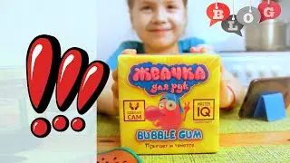Жвачка для рук BUBBLE GUM / обзор набора Жвачка для рук