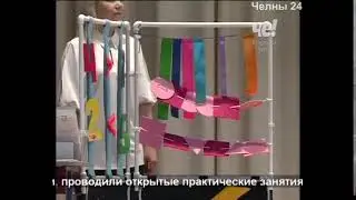 Программа «Челны 24», новости Челнов от 15.12.2021