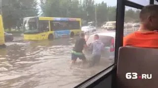 Тольяттинцы 