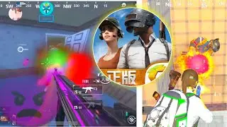 😍 how to download Pubg Lite Chinese version kill effect edit 😱🤣👿 