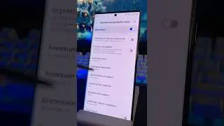 Как УСКОРИТЬ твой СМАРТФОН ⚡️