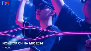 NONSTOP CHINA MIX 2024 - NHẠC TRUNG QUỐC REMIX 2024 - NHẠC HOA REMIX HOT TIKTOK - NHẠC TRUNG DOUYIN