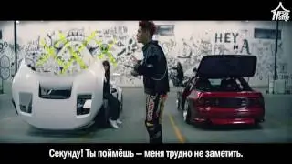 Kris Wu – Juice рус саб