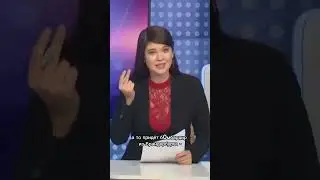 Скороговорка телеведущих 2 часть