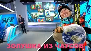 УВЛЕКАТЕЛЬНЫЙ ПУТЬ К МЕЧТЕ