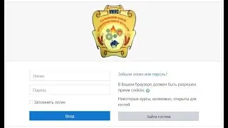 створити курс в moodle - інструкція