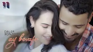 Daler Khonzoda - Ay bevafo (Official Music Video)