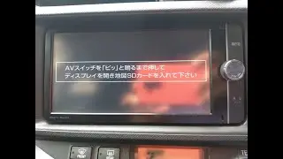 NSZT W62G Operation-  Password , Missing SD card solution and English Language Change request