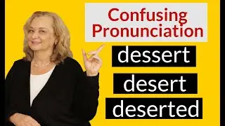 How to pronounce 