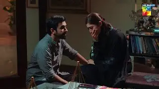 Tumei Mein Takleef Mein Nahi Dekh Sakta...! #azfarrehman #hinaafridi - Qissa-e-Dil - HUM TV