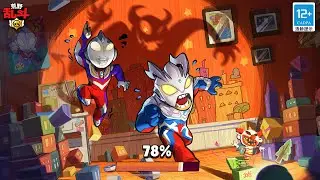 Ultraman x Brawl Stars