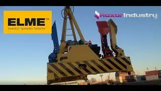 Приёмочные испытания автоматического спредера ELME 8810
