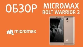 Micromax BOLT warrior 2, частный обзор