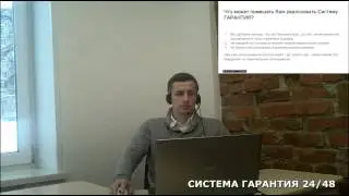 Маркетинг на Автомойке. Базовые методики