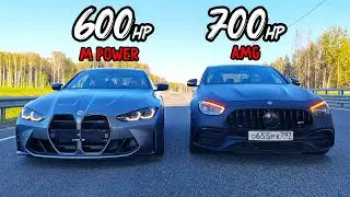 БИТВА ТИТАНОВ! Mercedes E63s AMG vs BMW M4 G82 Competition. AUDI S5 B9 3.0T vs BMW M340i G20