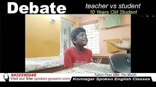 [Best Spoken English Classes in Konnagar in Rishra #Spoken English Course in Uttarpara in Hindmotor]