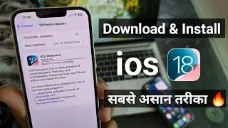 how to ios 18 update | how to install ios 18 beta | how to download ios 18 beta