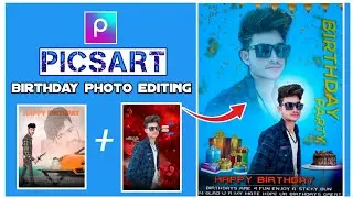 Birthday photo editing tutorial || PicsArt double photo editing in birthday Instagram viral