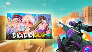 DIDIDIDIGLU💕