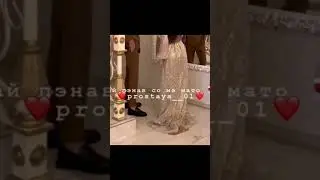 🗣️ай мэ мато 🙋‍♀️ муз шально🤭 ваше рече вам на плече 🗿 шон лайки тавэл зор бах мир кампания ❤️✊🧿