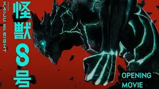 “Kaiju No. 8” Opening Theme Animation｜'ABYSS' by YUNGBLUD