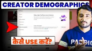 Creator Demographics Youtube Kya Hai | Go To Creator Demographics Kya Hai | Creator Demographics