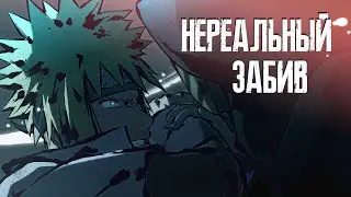 Нереальная заруба | Триумф Каге | Тени Пика