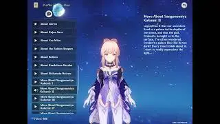 Kokomi's Chinese voice lines | Genshin Impact