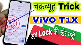 Vivo T1X Frp Bypass Android 12 | Vivo T1x (v2143) Google Account Remove Without Pc 100% Ok | Nov2022