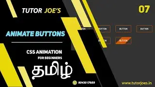 Animated Button Design CSS in Tamil | CSS Animation Project 7/100