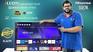 Hisense E7K QLED TV Review | Hisense 55E7K 2023 TV | 4K HDR, Dolby Vision, Dolby Atmos