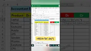 Excel me Debit or Credit AMT Separate #focusinguide #exceltips #tutorial #shorts