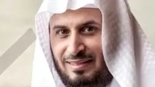 ayat al kursi 100x beautiful recitation by Saad Al Ghamdi