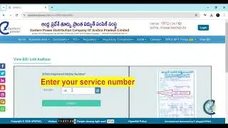 How to Pay Current Bill Payment Online | Using UPI as per RBI 2024 |