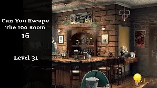 Can You Escape The 100 Room 16, level 31