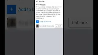 How to Check Facebook Blocklist | Facebook All Blocklist Check | Block User Check Facebook