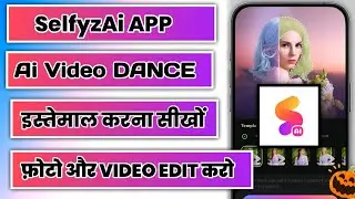 how to use Selfyzai app | Selfyzai app kaise use kare | selfyzai | Selfyzai app tutorial