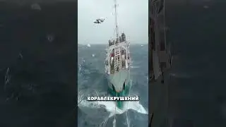 Тяжёлая работа в Северном море 😬