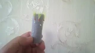 самодур на ставриду на коленке