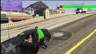 GTA Online Начало Игры