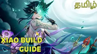 XIAO Character Build Guide Tamil | Genshin Impact | SixFace Gamer | #genshinimpact #Tamil