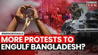 Bangladesh Protest | Students To Re-start Protests Across Bangladesh For This Reason? | Top News